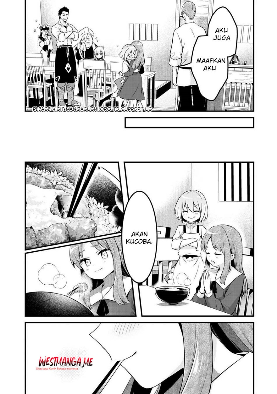 Welcome to Cheap Restaurant of Outcasts! (Tsuihousha Shokudou e Youkoso!) Chapter 56 Gambar 30